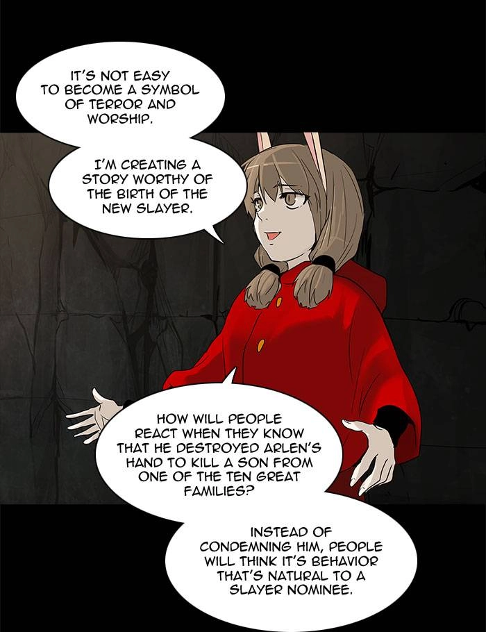 Tower of God Chapter 132 - Page 12