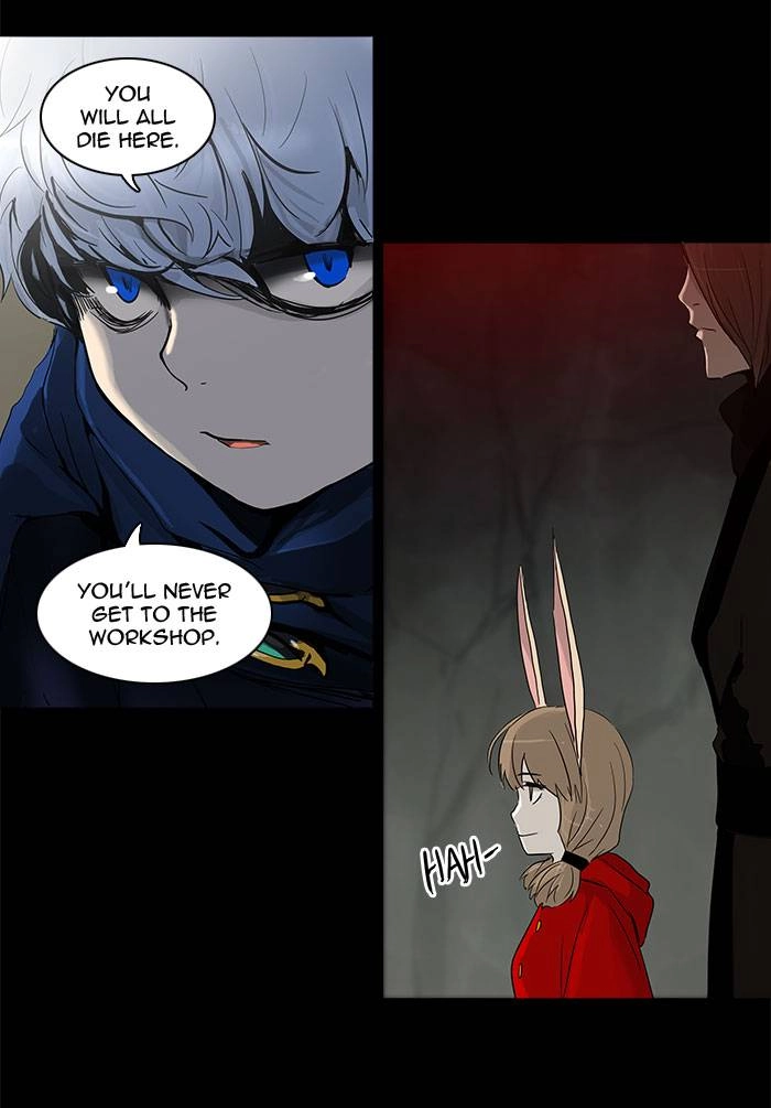 Tower of God Chapter 132 - Page 15