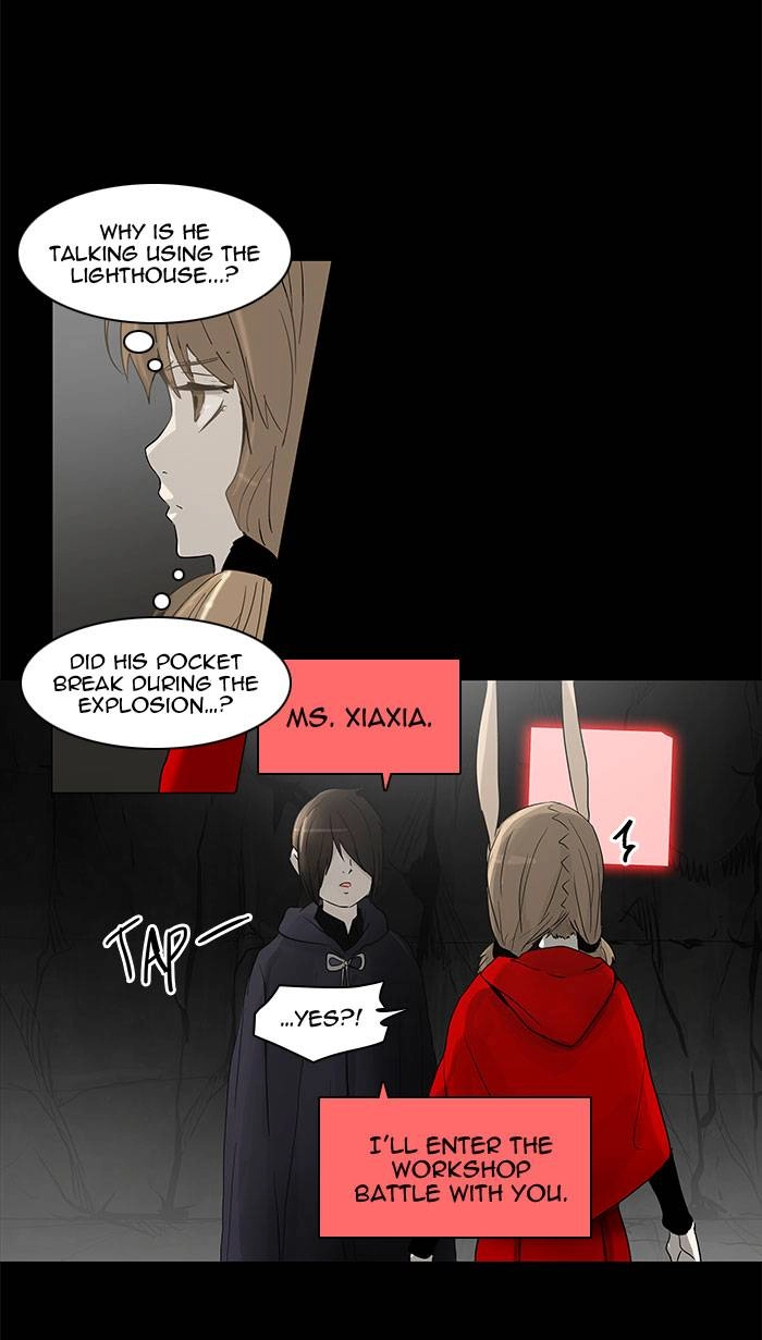 Tower of God Chapter 132 - Page 26