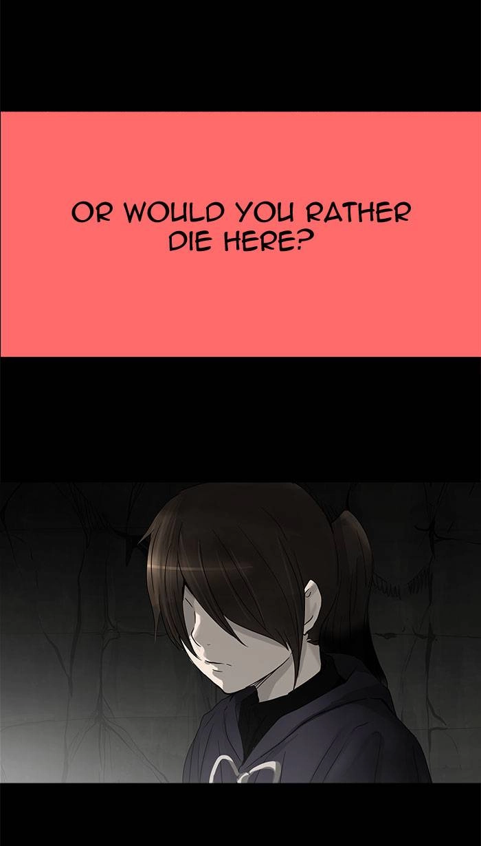 Tower of God Chapter 132 - Page 31