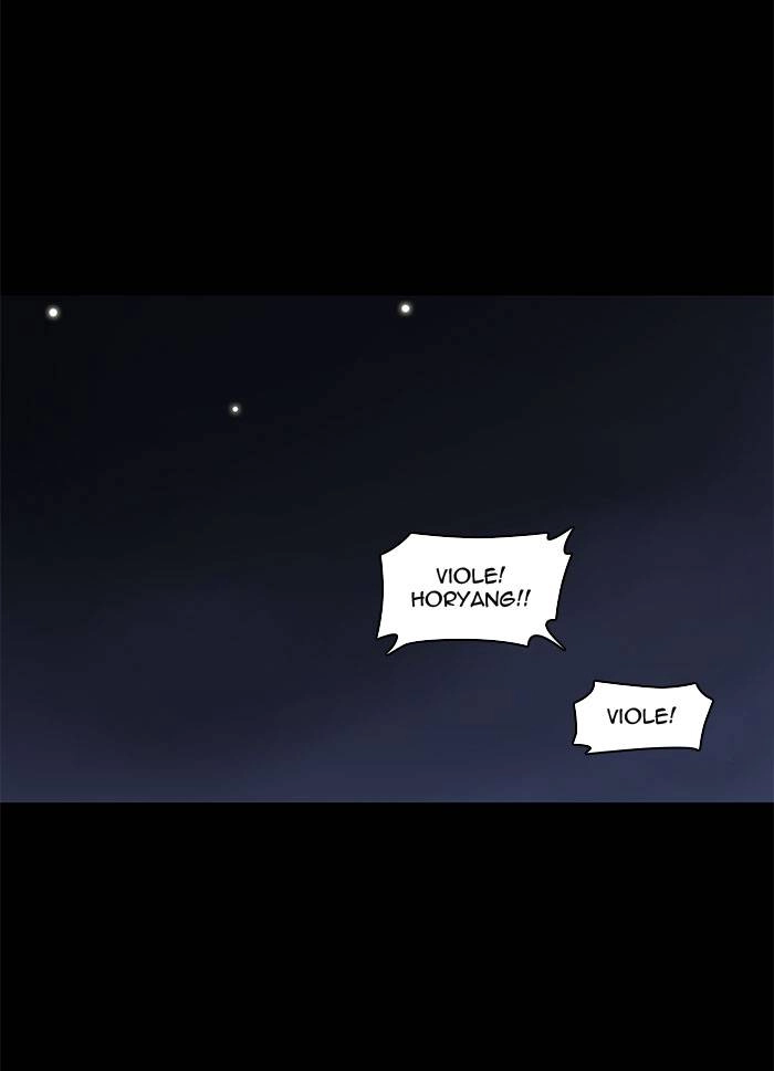 Tower of God Chapter 132 - Page 37