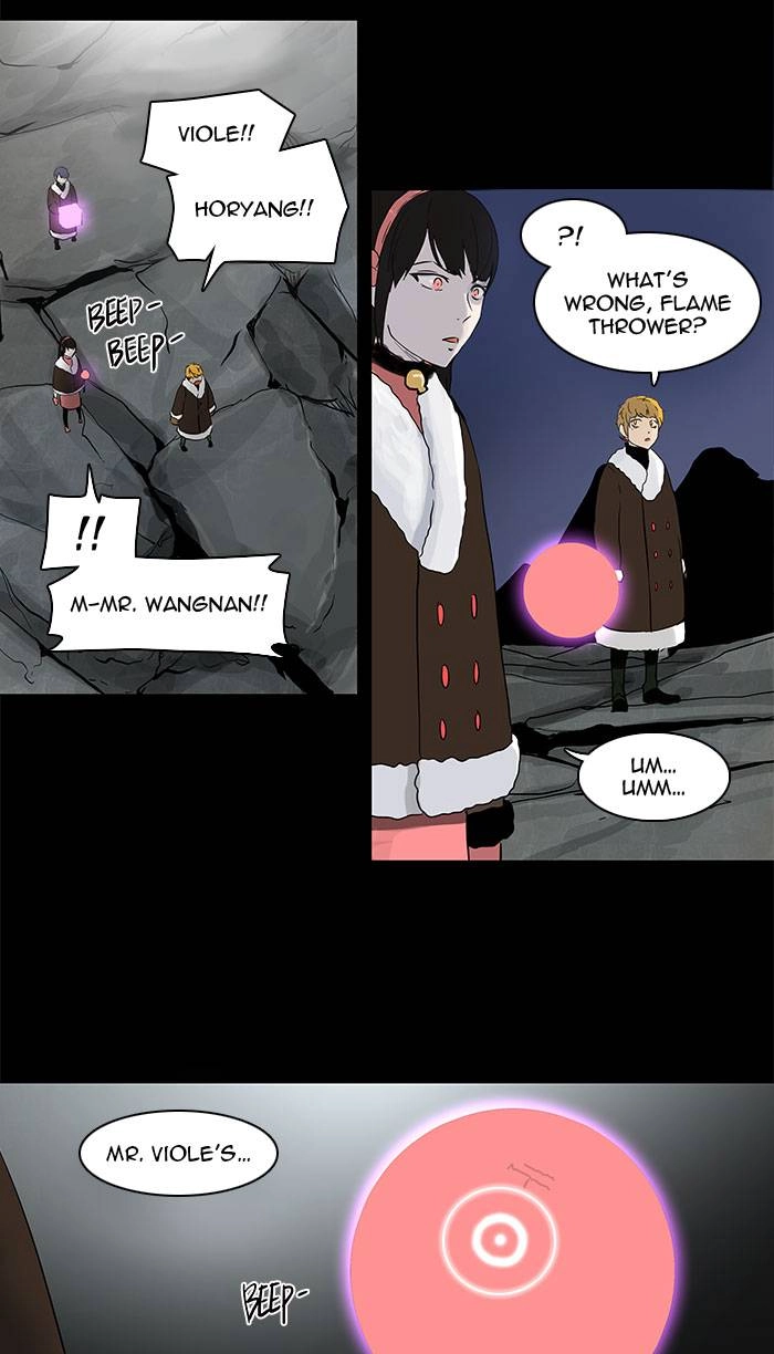 Tower of God Chapter 132 - Page 38