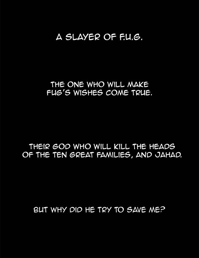 Tower of God Chapter 133 - Page 3