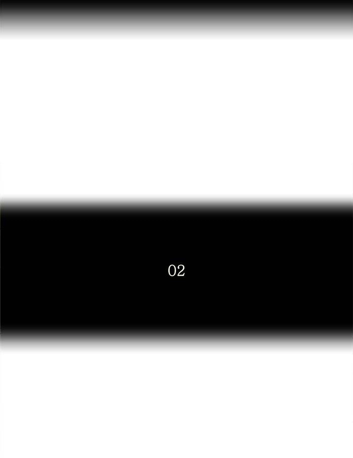 Tower of God Chapter 133 - Page 13