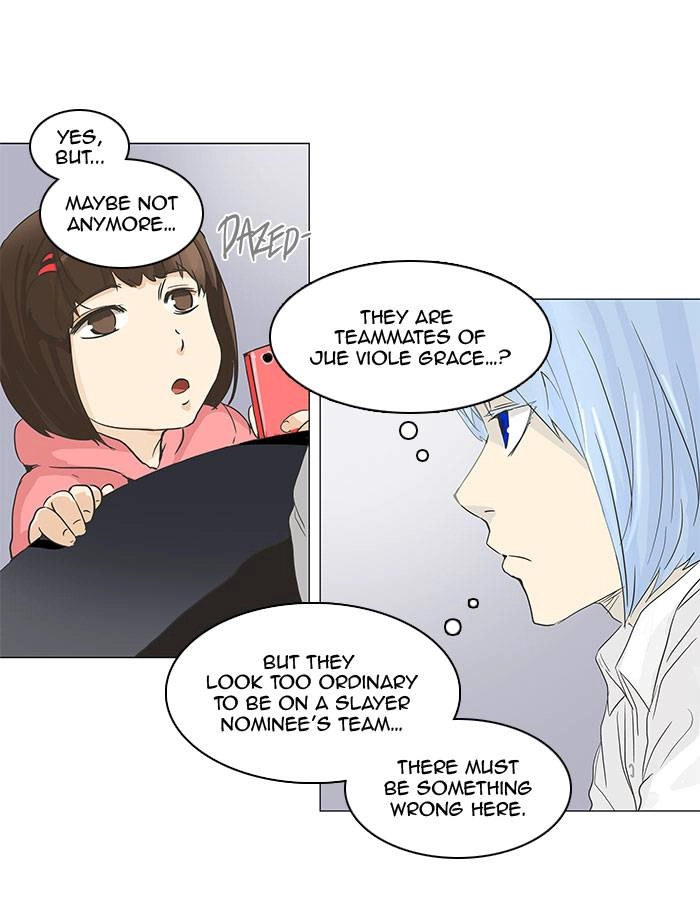 Tower of God Chapter 133 - Page 15