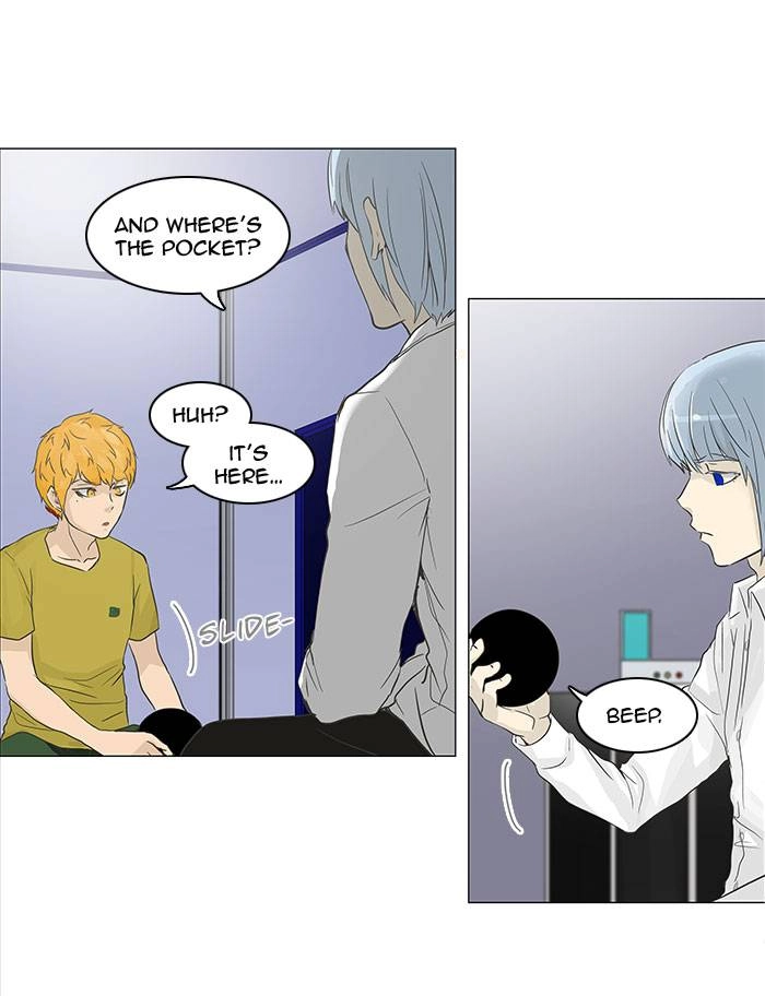 Tower of God Chapter 133 - Page 18