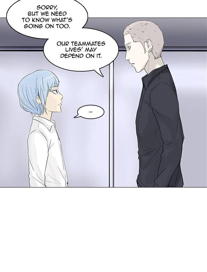 Tower of God Chapter 133 - Page 23