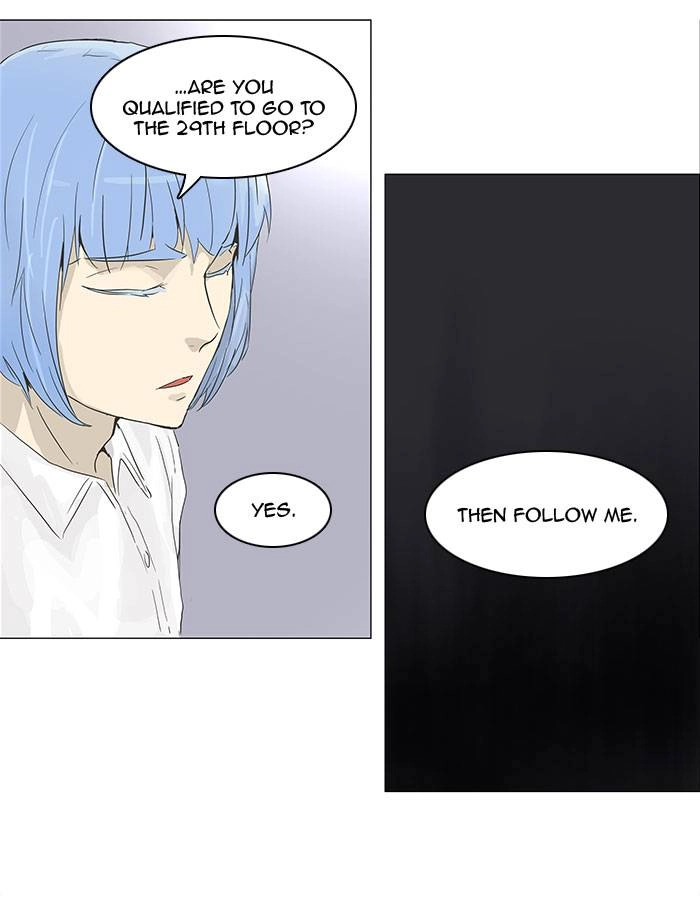 Tower of God Chapter 133 - Page 24