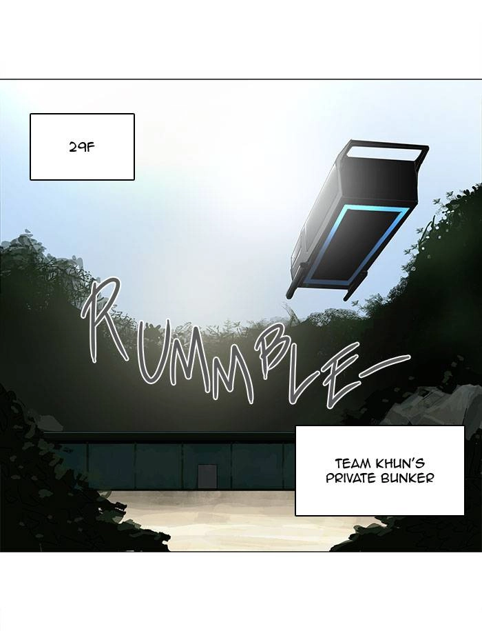 Tower of God Chapter 133 - Page 25