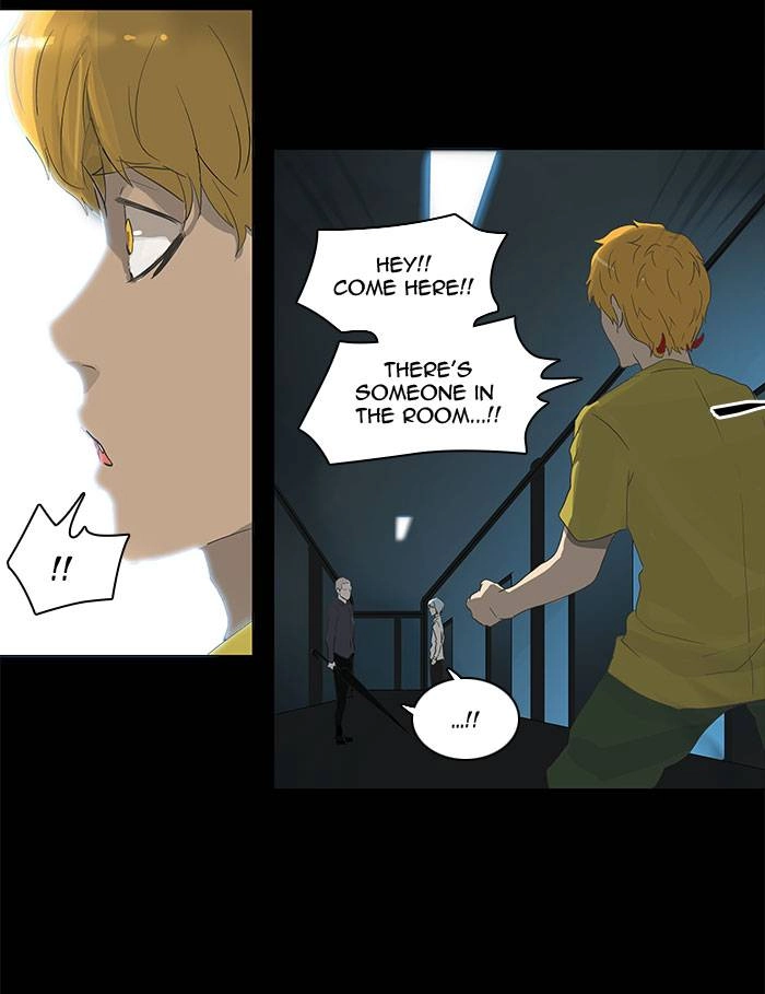 Tower of God Chapter 133 - Page 32
