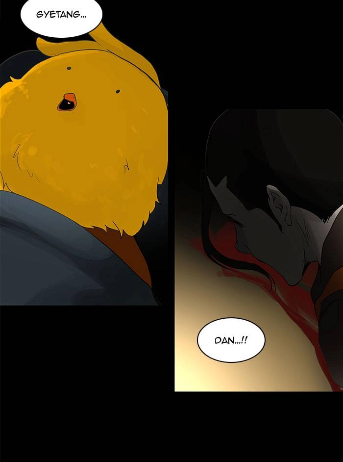 Tower of God Chapter 133 - Page 35