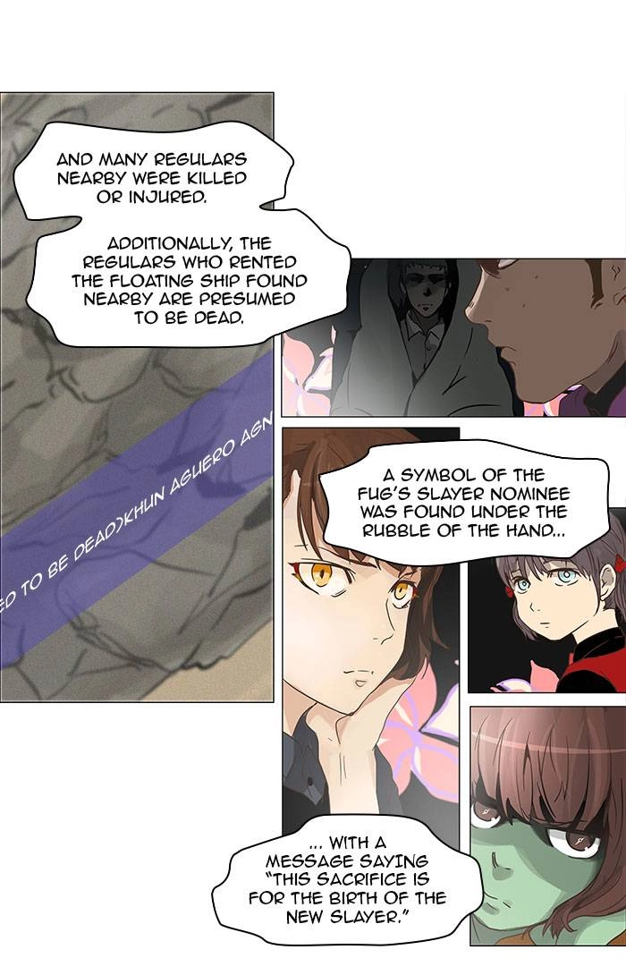 Tower of God Chapter 133 - Page 55