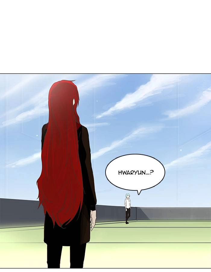 Tower of God Chapter 134 - Page 11