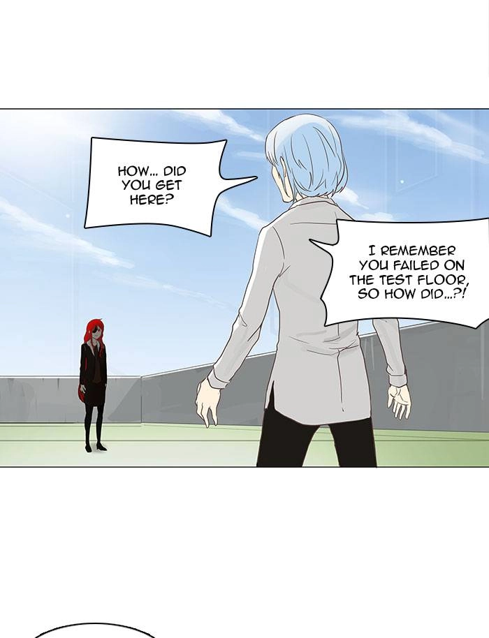 Tower of God Chapter 134 - Page 12