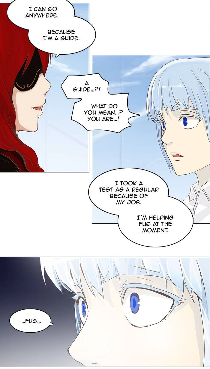 Tower of God Chapter 134 - Page 13