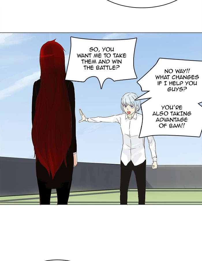Tower of God Chapter 134 - Page 23