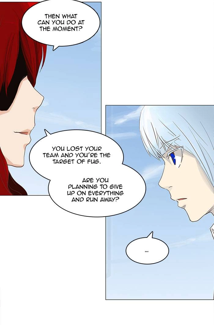 Tower of God Chapter 134 - Page 24