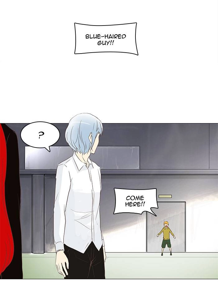 Tower of God Chapter 134 - Page 26