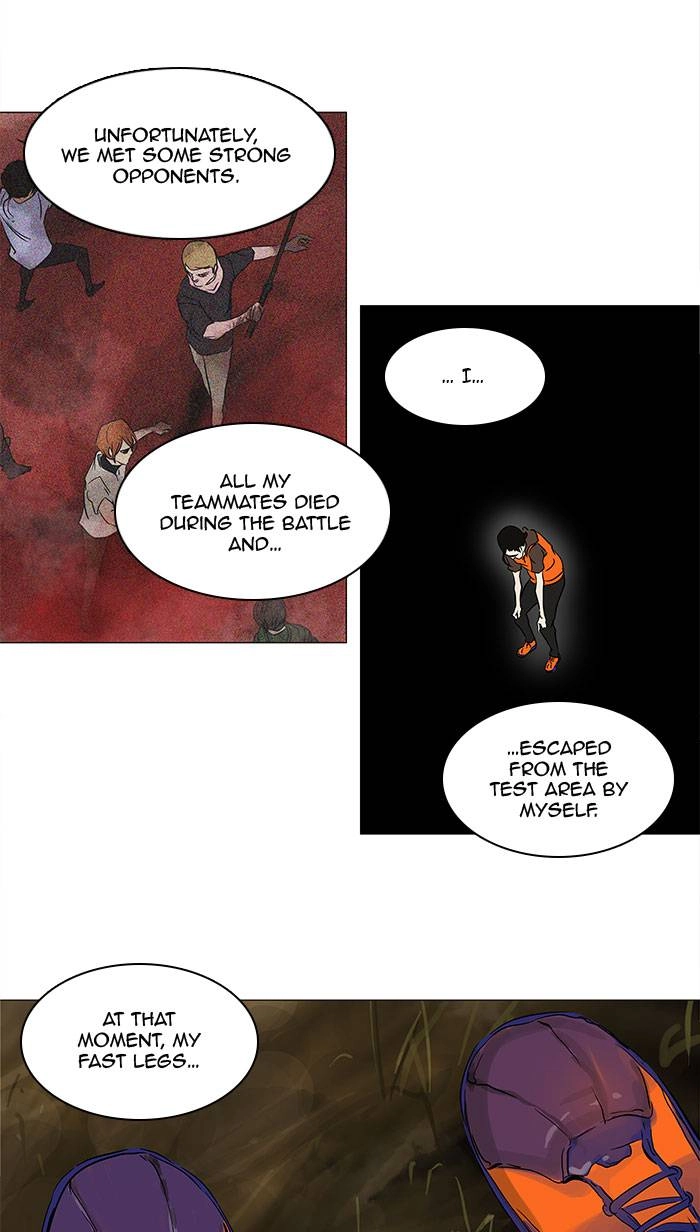 Tower of God Chapter 134 - Page 31