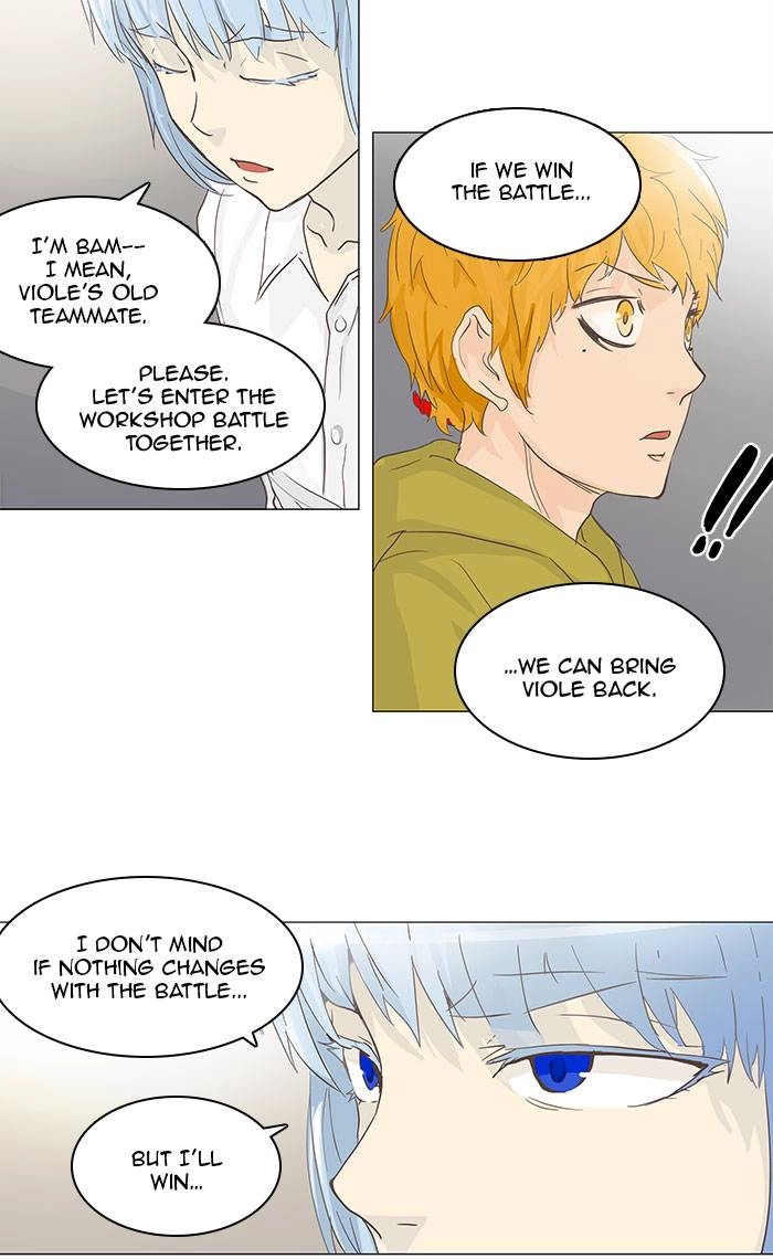 Tower of God Chapter 134 - Page 39