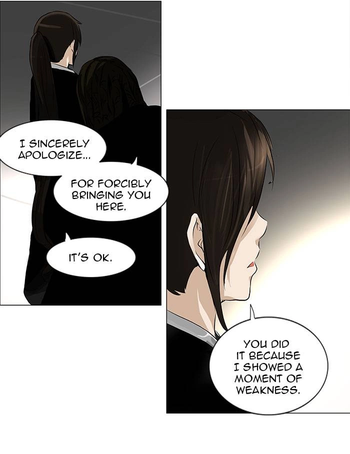 Tower of God Chapter 135 - Page 7