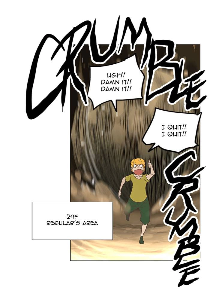 Tower of God Chapter 135 - Page 12