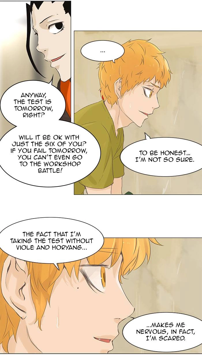 Tower of God Chapter 135 - Page 22