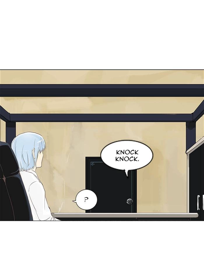 Tower of God Chapter 135 - Page 24