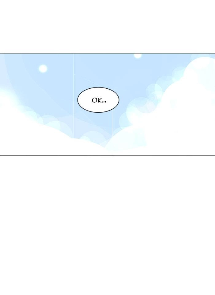 Tower of God Chapter 135 - Page 35