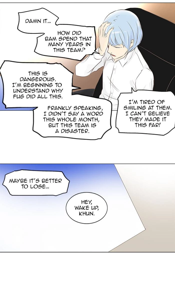 Tower of God Chapter 135 - Page 46