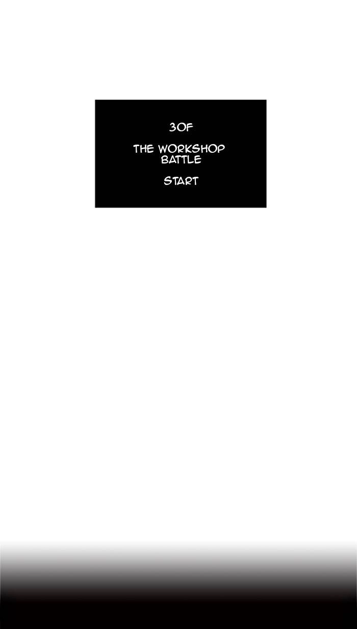 Tower of God Chapter 135 - Page 67