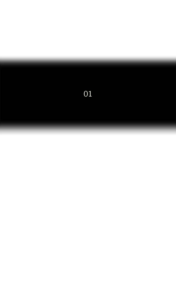 Tower of God Chapter 136 - Page 7