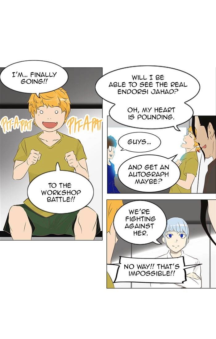 Tower of God Chapter 136 - Page 12