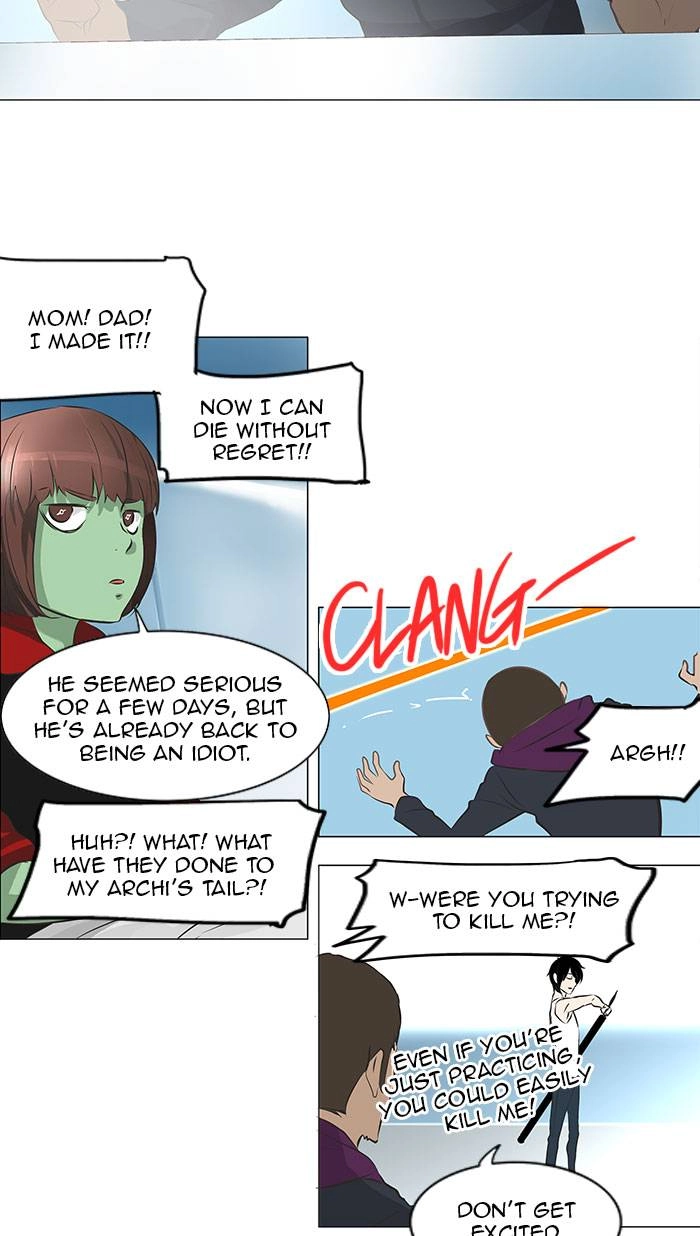 Tower of God Chapter 136 - Page 27