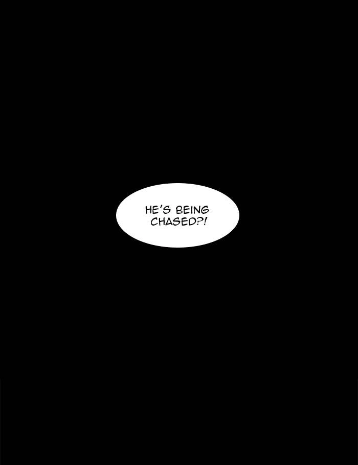 Tower of God Chapter 137 - Page 5