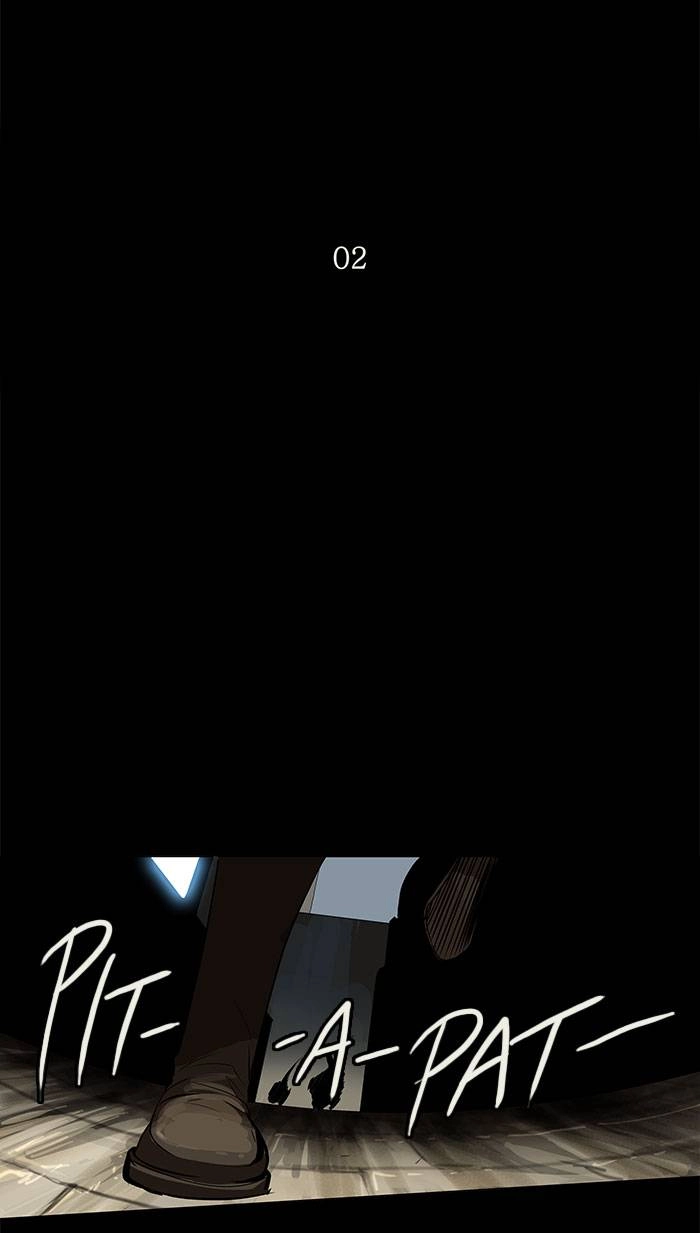 Tower of God Chapter 137 - Page 7