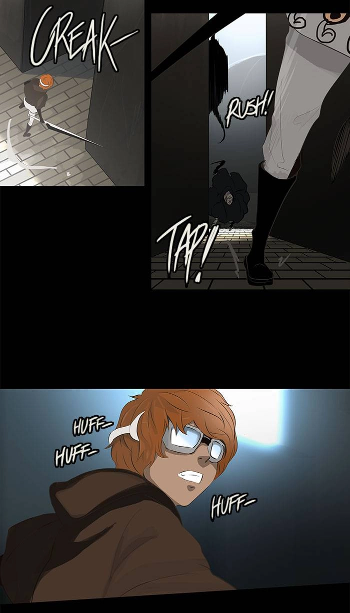Tower of God Chapter 137 - Page 9