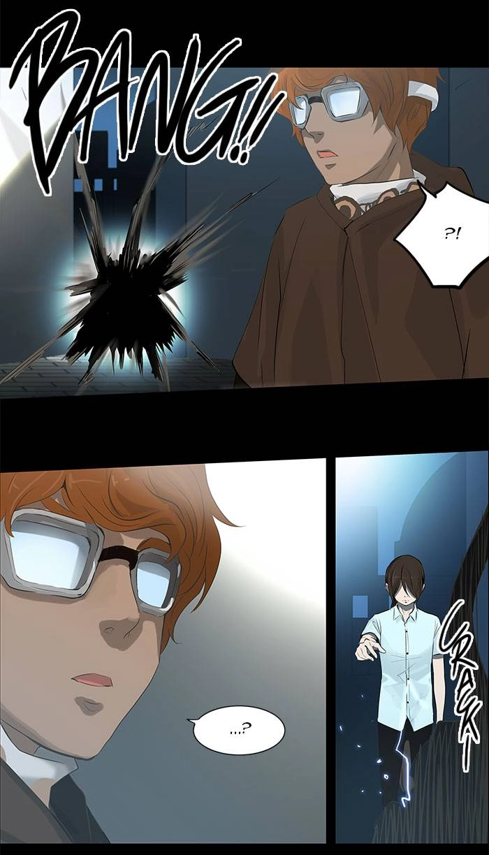 Tower of God Chapter 137 - Page 12