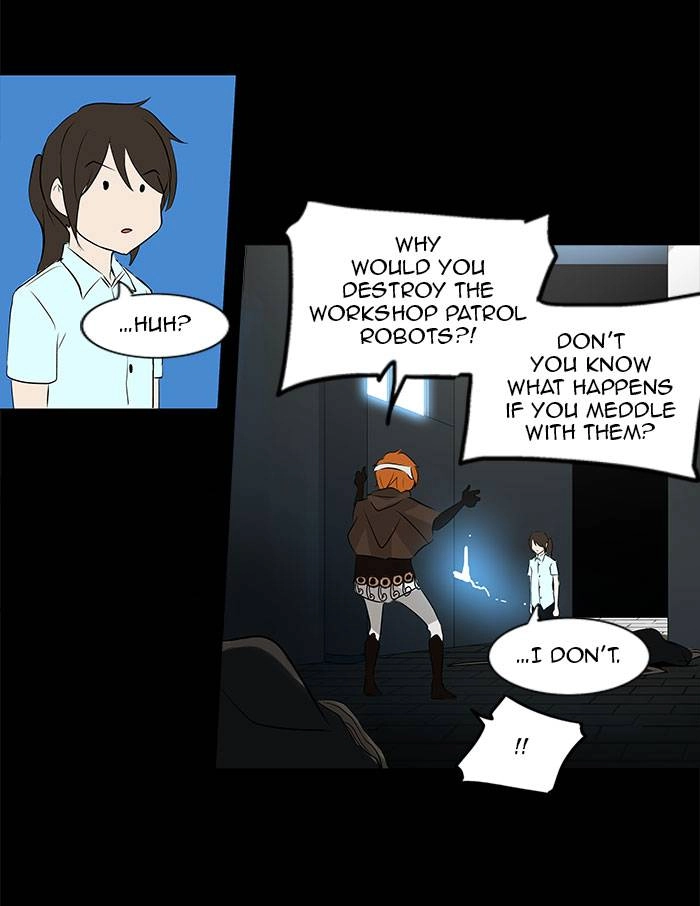 Tower of God Chapter 137 - Page 17