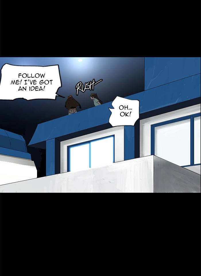 Tower of God Chapter 137 - Page 24