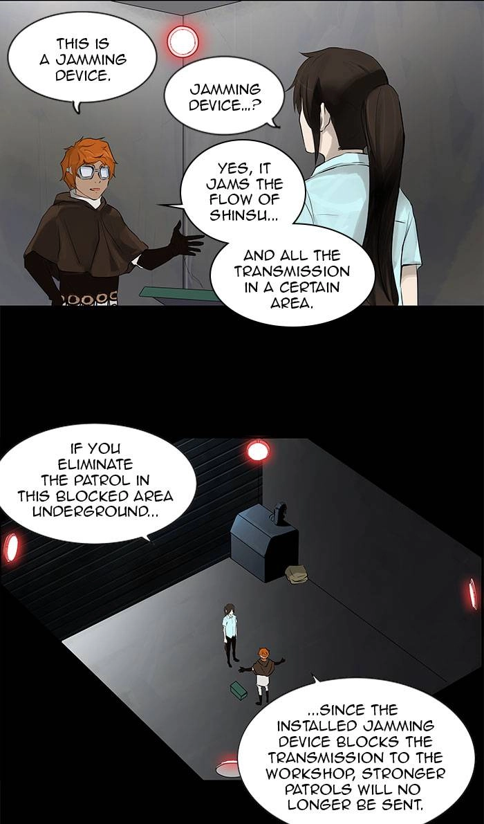 Tower of God Chapter 137 - Page 29