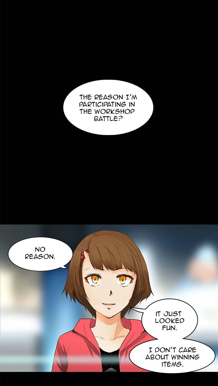 Tower of God Chapter 137 - Page 32