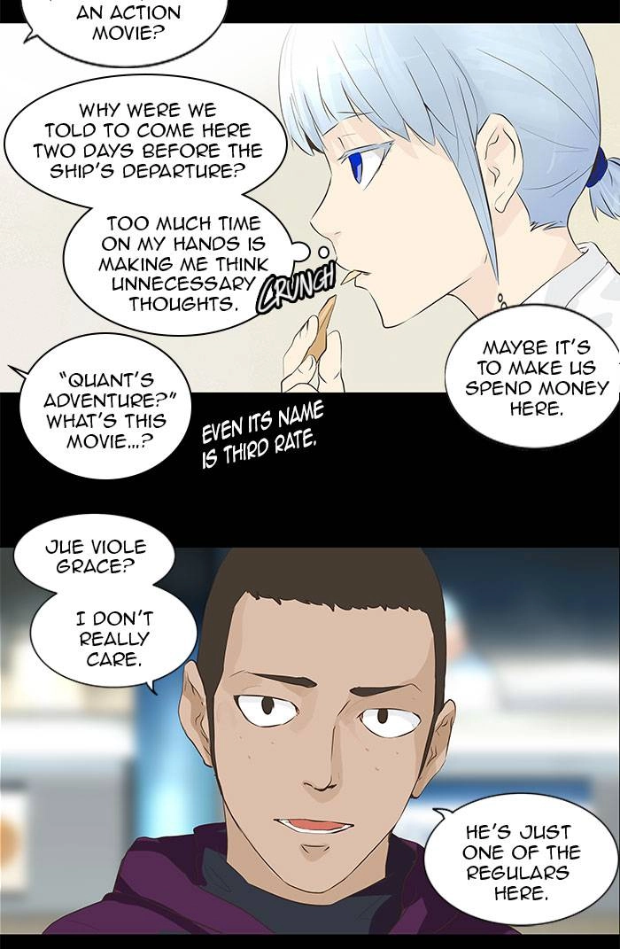 Tower of God Chapter 137 - Page 39