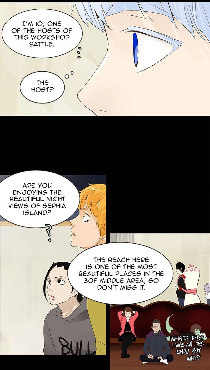 Tower of God Chapter 137 - Page 43