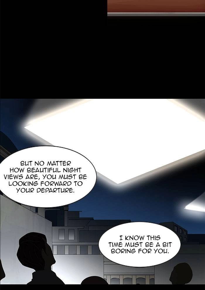 Tower of God Chapter 137 - Page 44