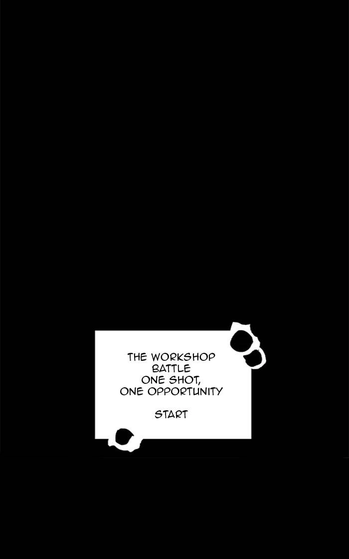 Tower of God Chapter 137 - Page 53