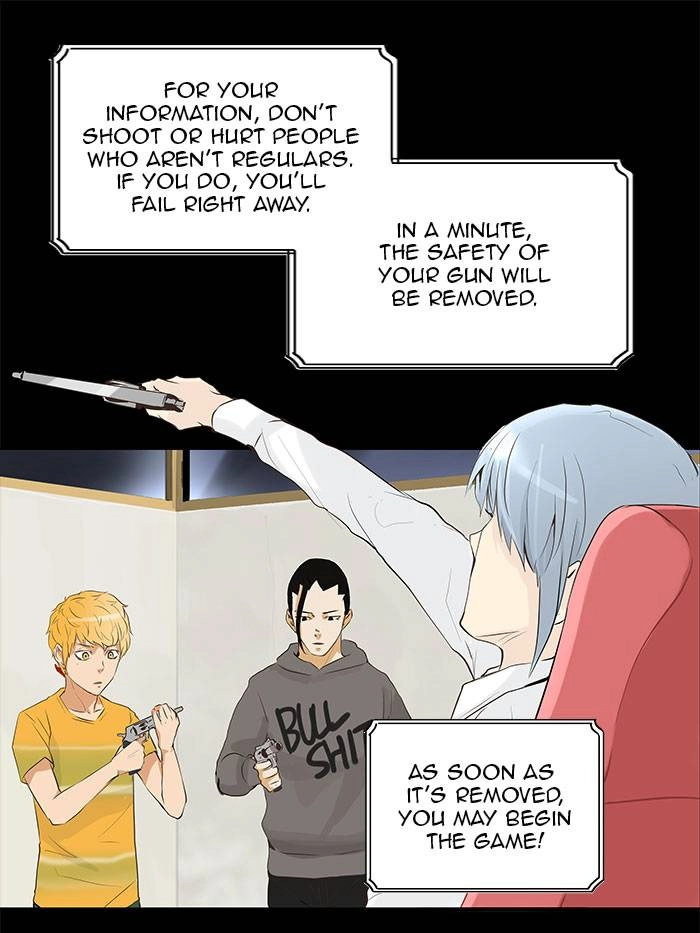 Tower of God Chapter 138 - Page 11