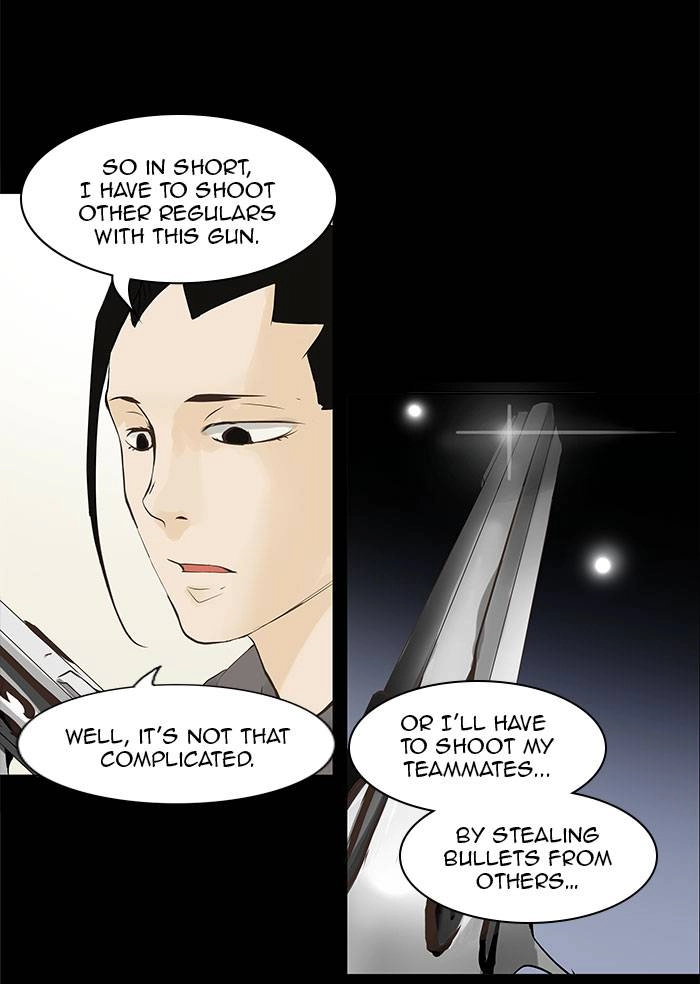 Tower of God Chapter 138 - Page 12