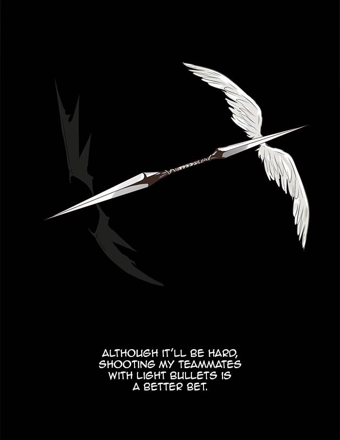 Tower of God Chapter 138 - Page 14