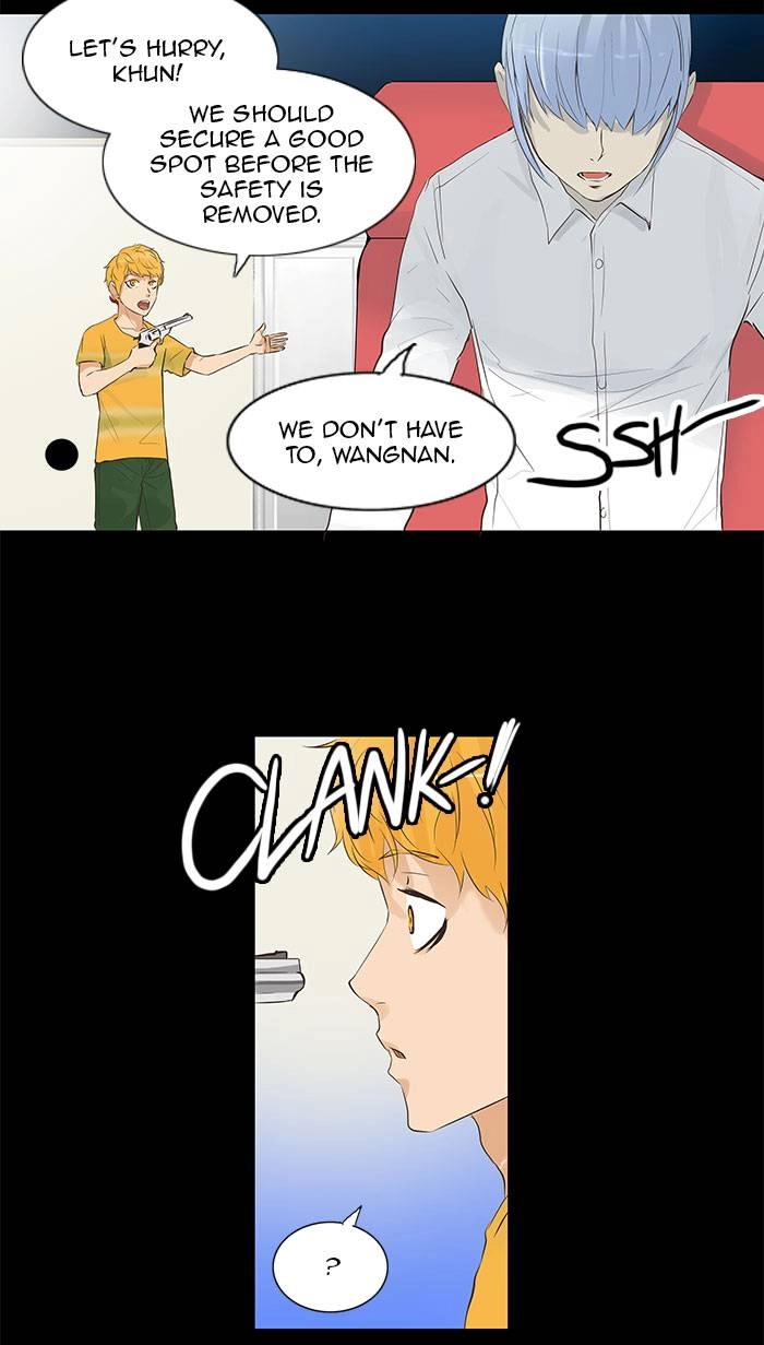 Tower of God Chapter 138 - Page 18